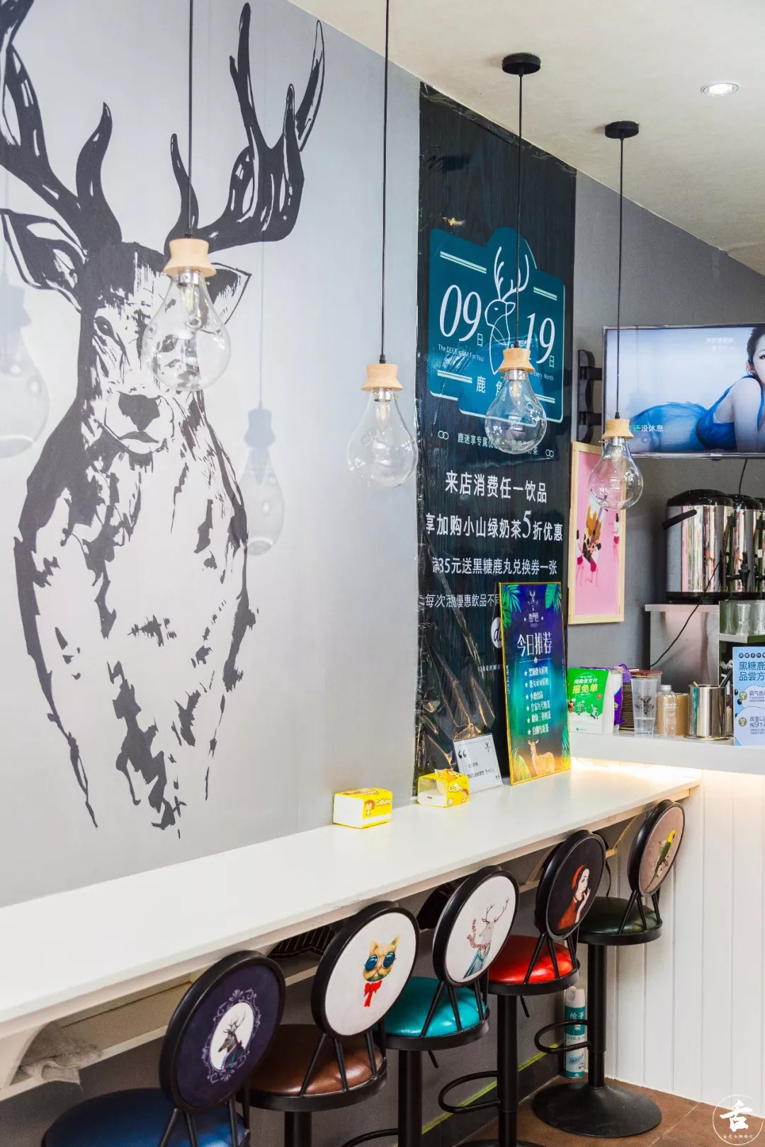 来，免费请你喝黑糖鹿丸鲜奶！临沂人都在等的这家鹿角巷真的来了！目测即将被鹿粉占领！