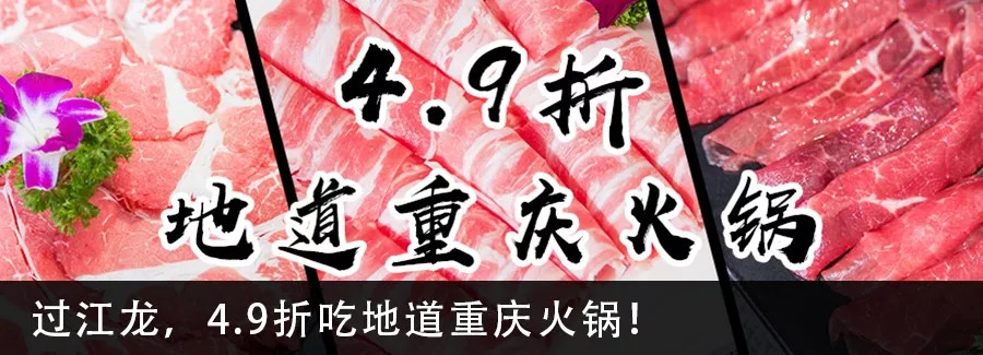 来，免费请你喝黑糖鹿丸鲜奶！临沂人都在等的这家鹿角巷真的来了！目测即将被鹿粉占领！