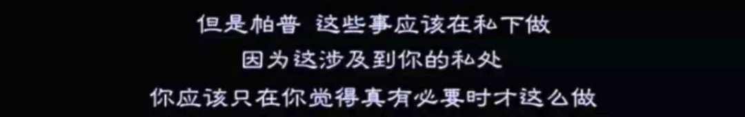 *行为性**，就是U盘插入接口的过程——印度性教育短片解救尴尬的你