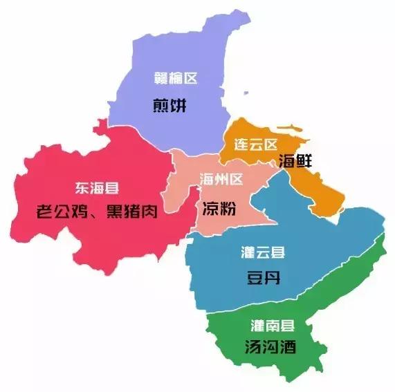 江苏省连云港地图高清版大图,连云港海地图怎么画