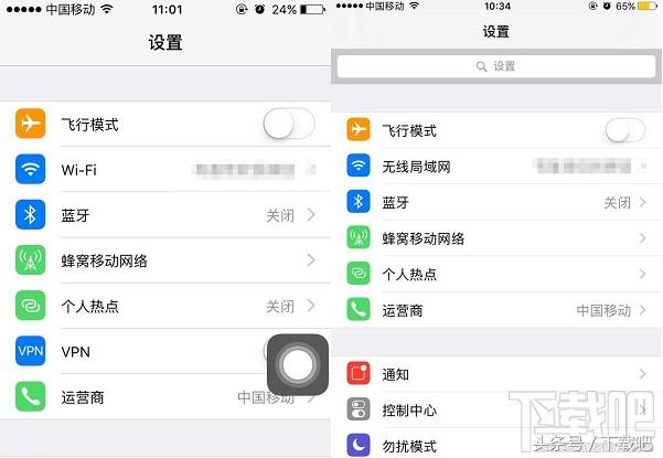 iphone港版好还是国行好,iphone港版和美版买哪个版好
