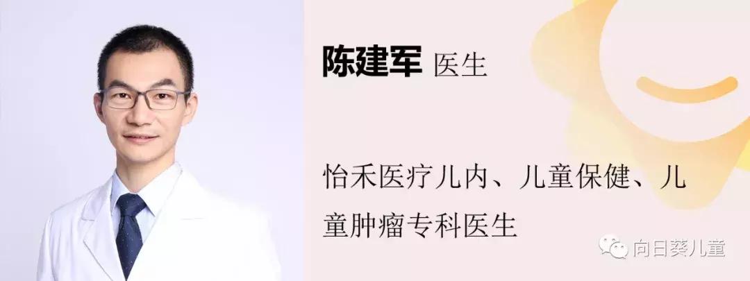 儿童得髓母细胞瘤的几率大吗,小孩得了髓母细胞瘤可以治愈吗