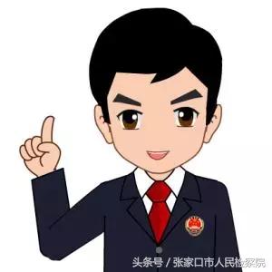 公诉人当庭宣判法院会认定吗,公诉人提起的量刑是法院判决的吗