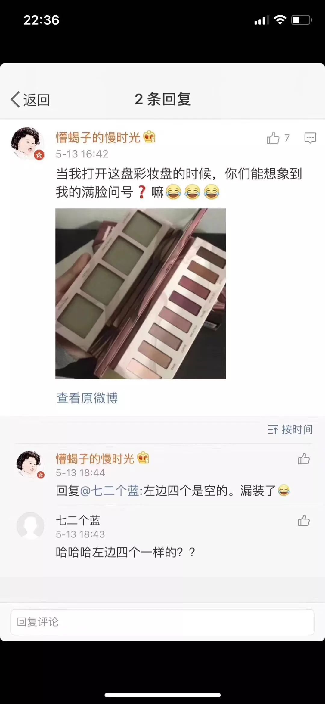 几千块钱的lv鞋子是真的吗,五千多的lv鞋