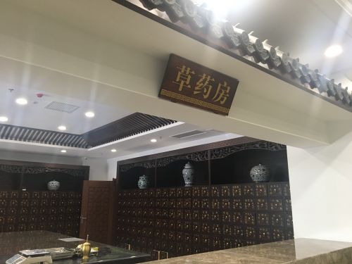 长春中医药大学附属医院名老中医,长春中医学院名老中医挂号