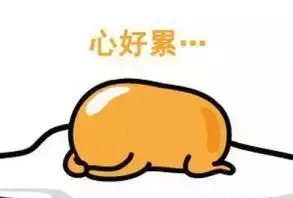 奶粉没有生产日期怎么投诉,奶粉没有生产日期怎么处罚