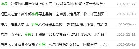 奶粉没有生产日期怎么投诉,奶粉没有生产日期怎么处罚