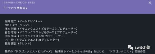 洛克人11全道具,洛克人11一定要在steam上玩吗