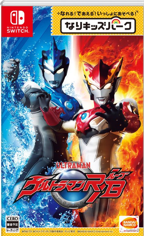 洛克人11全道具,洛克人11一定要在steam上玩吗