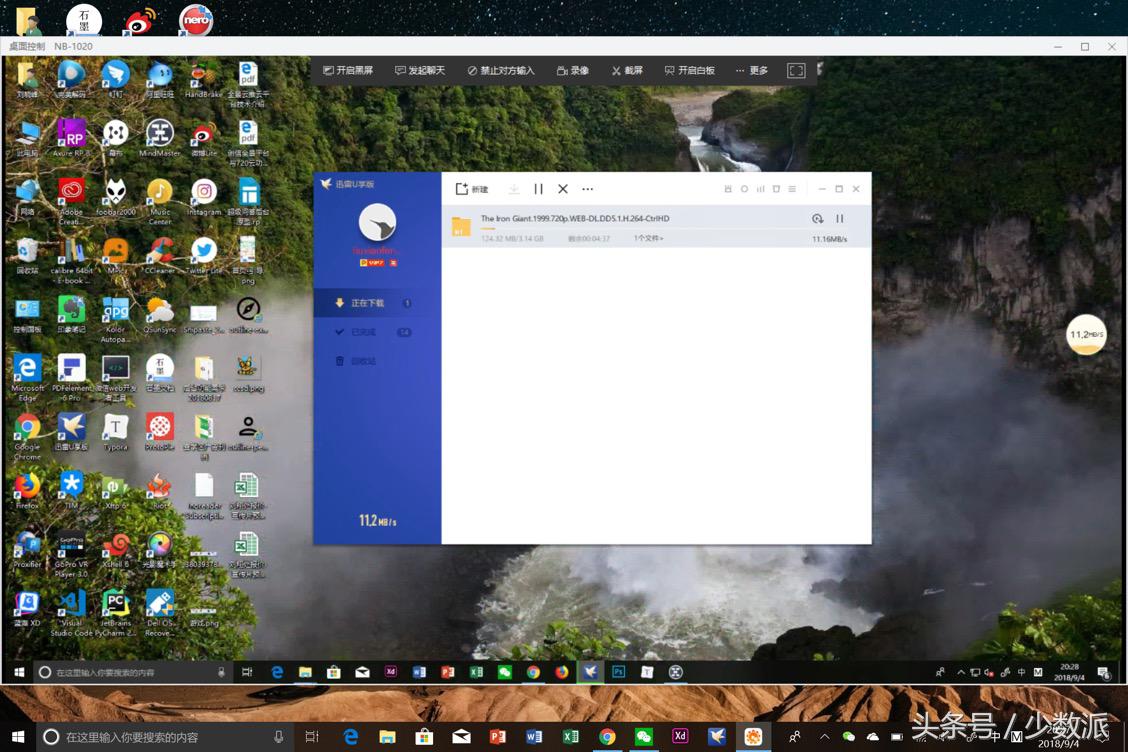 电脑闲置可以挂机干什么,电脑主机闲置怎么利用