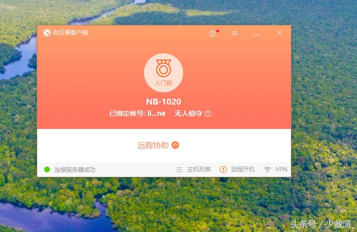 电脑闲置可以挂机干什么,电脑主机闲置怎么利用