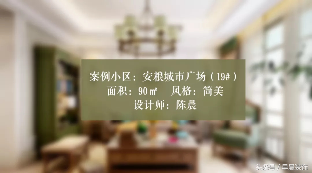 安粮国际广场运动体验馆,安粮国际广场