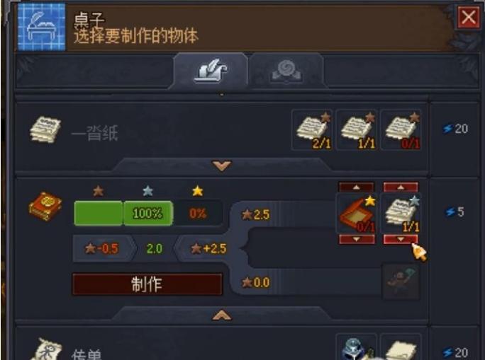 从《拳击俱乐部》到《守墓人》，聊聊LazyBear的两款游戏