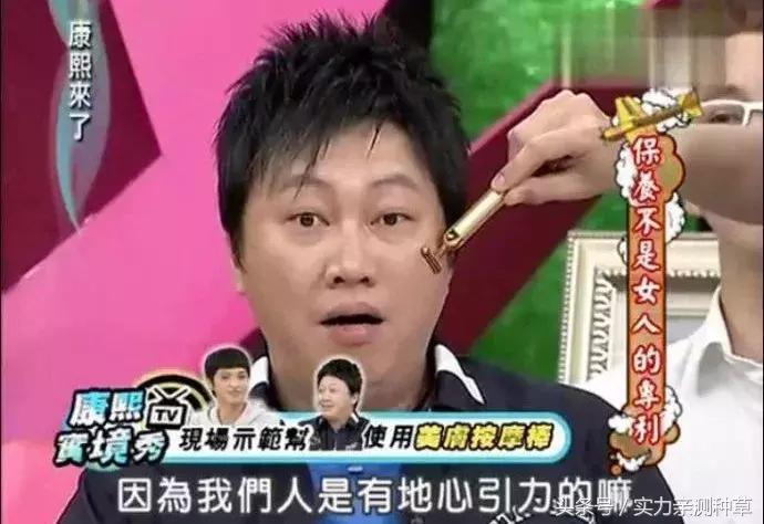 家用美容仪是不是骗人的,家用美容仪器真的有用吗