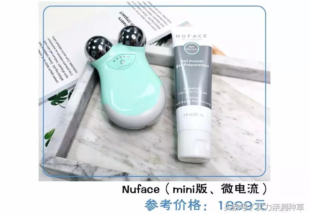 家用美容仪是不是骗人的,家用美容仪器真的有用吗