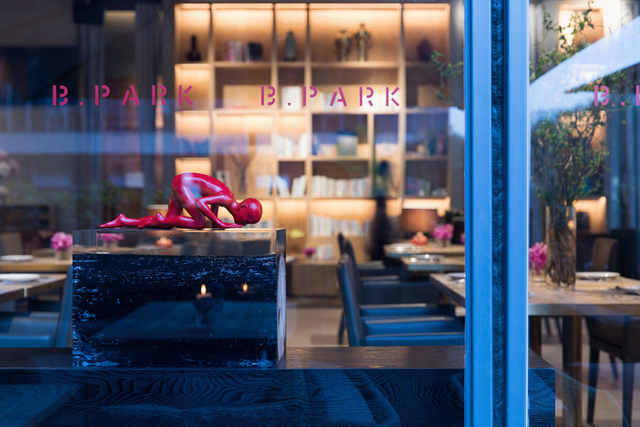 bpark缁芥斁鑺卞洯,娣卞湷bpark缁芥斁鑺卞洯