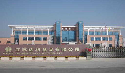 达利园和达利园食品,达利园食品有多厉害