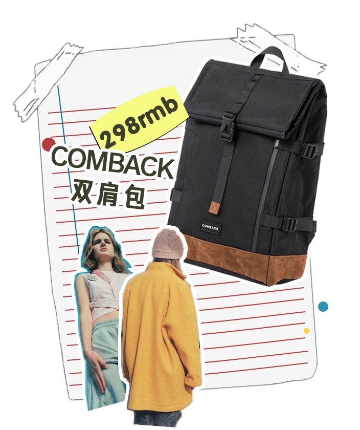 香港doughnut甜甜圈双肩包,好看的甜甜圈双肩包