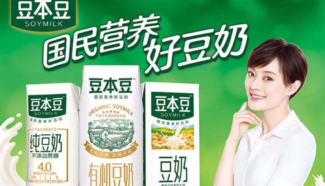 达利园和达利园食品,达利园食品有多厉害