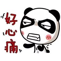 网红小熊饼干啥样,香港的小熊饼干是否已闻名于世