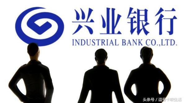 哪家银行信用卡数据最好,哪家银行信用卡额度最高