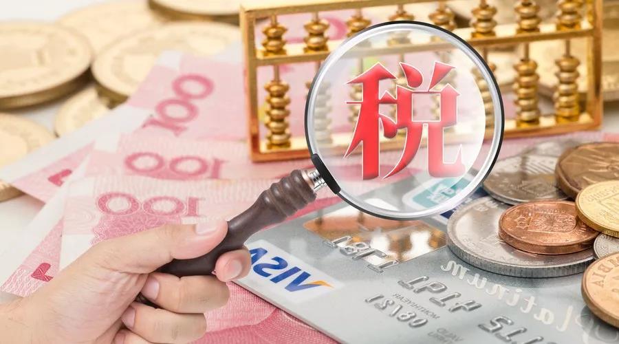 crs有效规避税务风险,crs申报技巧