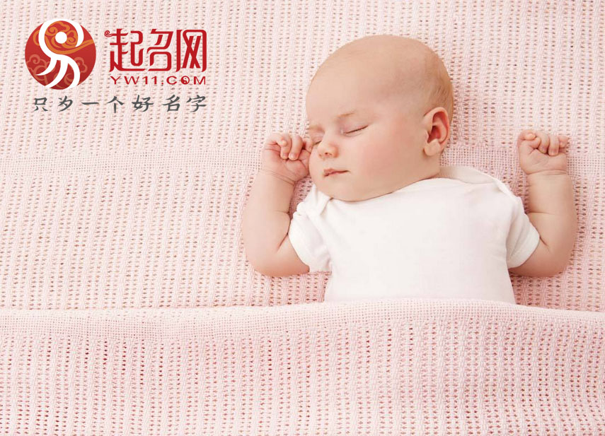 平地木命取名带水可以吗,平地木命的狗宝宝名字带水的字有