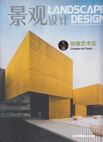 学设计专业不感兴趣怎么办,学设计没有灵感