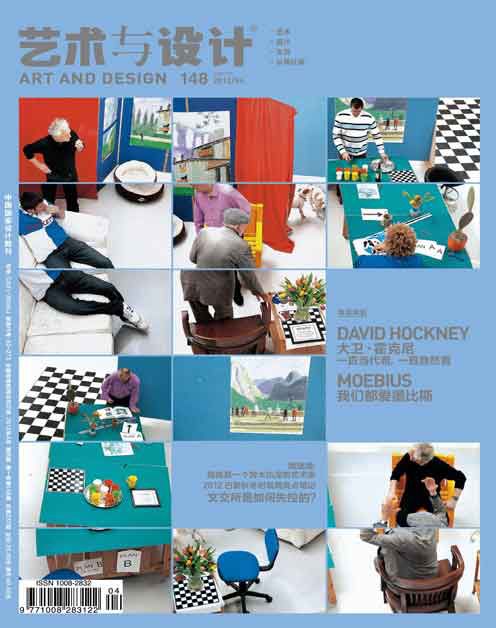 学设计专业不感兴趣怎么办,学设计没有灵感