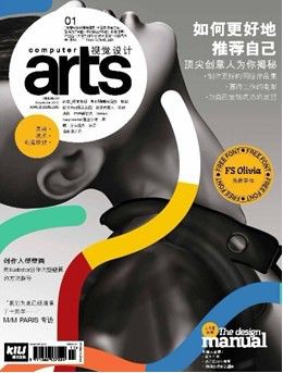 学设计专业不感兴趣怎么办,学设计没有灵感