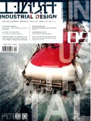 学设计专业不感兴趣怎么办,学设计没有灵感