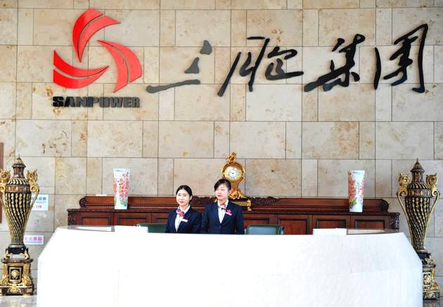 民营三胞集团最新消息,三胞集团重整消息