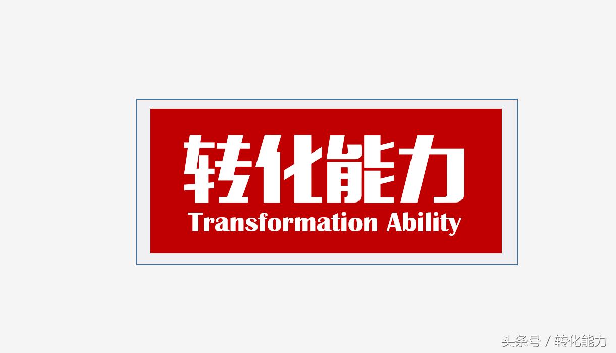 营销策划方案ppt范文模板,营销策划案例分析ppt怎么做