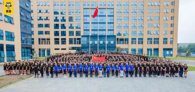 赛普排名第几,赛普健身上市