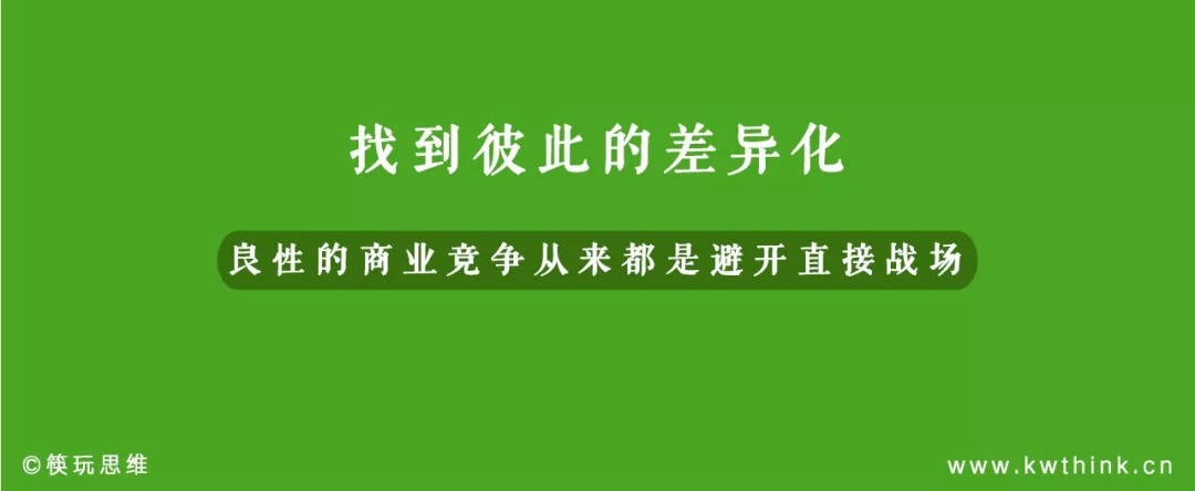 为什么都不推荐做餐饮创业,为什么餐饮创业不能赚钱
