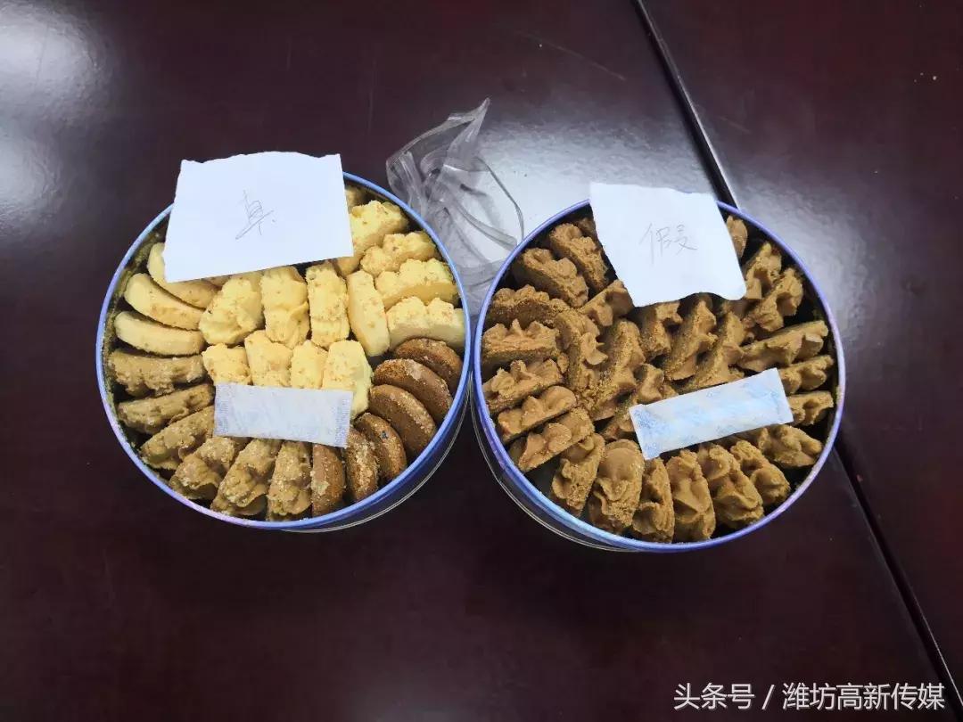 现场曝光！你爱吃的“网红”香港小熊饼干，竟有人这样仿造……
