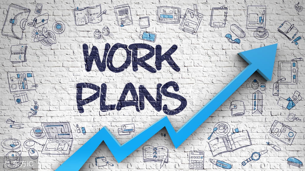 班主任工作计划和总结,销售员总结及工作计划