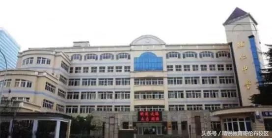 青二学区对口初中,学区好与学区不好的差别