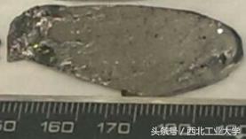 曹崇德教授,西北工业大学的曹崇德