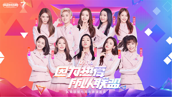 lol英雄联盟精彩时刻各大区,lol英雄联盟集锦