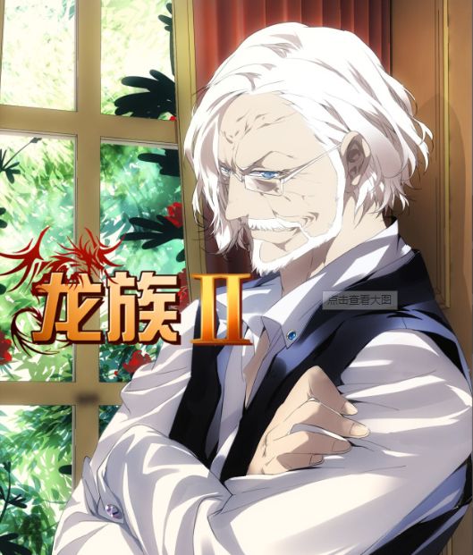 动漫中那些强大的师傅,盘点动漫中师傅