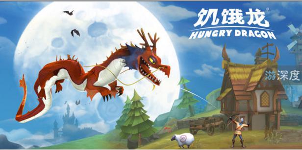 饥饿鲨游戏哪个版本好玩,育碧的新游戏有哪些