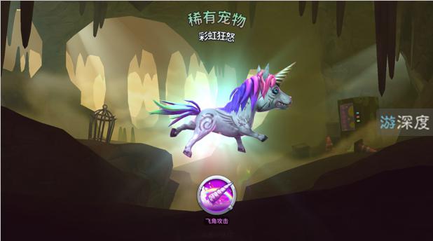 饥饿鲨游戏哪个版本好玩,育碧的新游戏有哪些