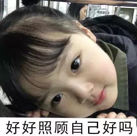 十个老师，九个有慢性咽炎