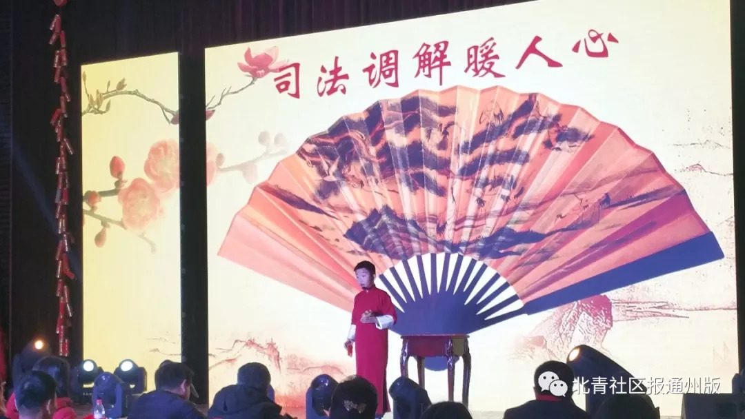 他是全市新时代好少年，更是通州用快板打出名堂的“普法小能手”！