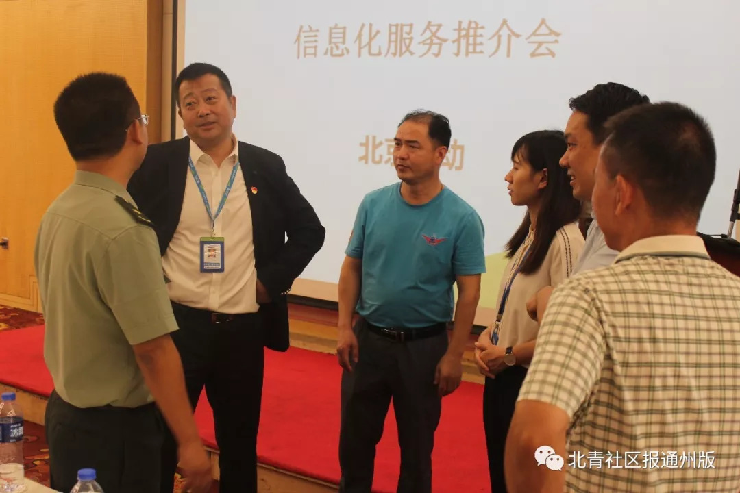 他是全市新时代好少年,更是通州用快板打出名堂的“普法小能手”