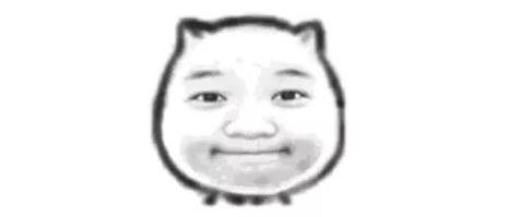 在日本购物满多少钱免税,日本有哪些福利政策