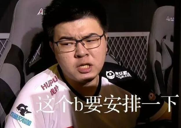 pgi绝地求生全球邀请赛4am帮omg,绝地求生黄金赛4am黑潮