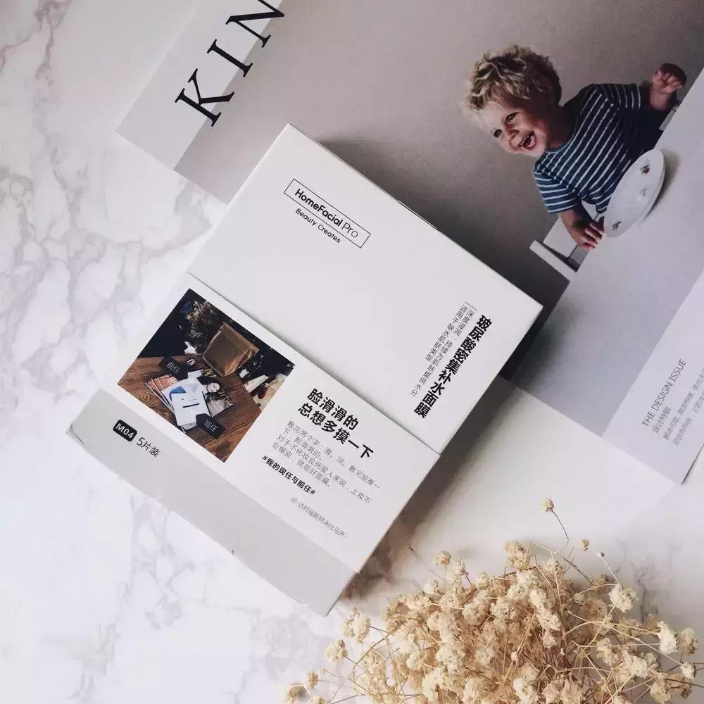 大家都爱的国货面膜排行榜前十名,美白补水免洗面膜排行榜10强国货