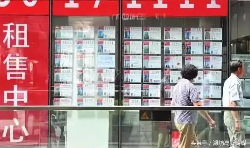 租房最怕踩的几个坑,租房踩过的坑有多坑